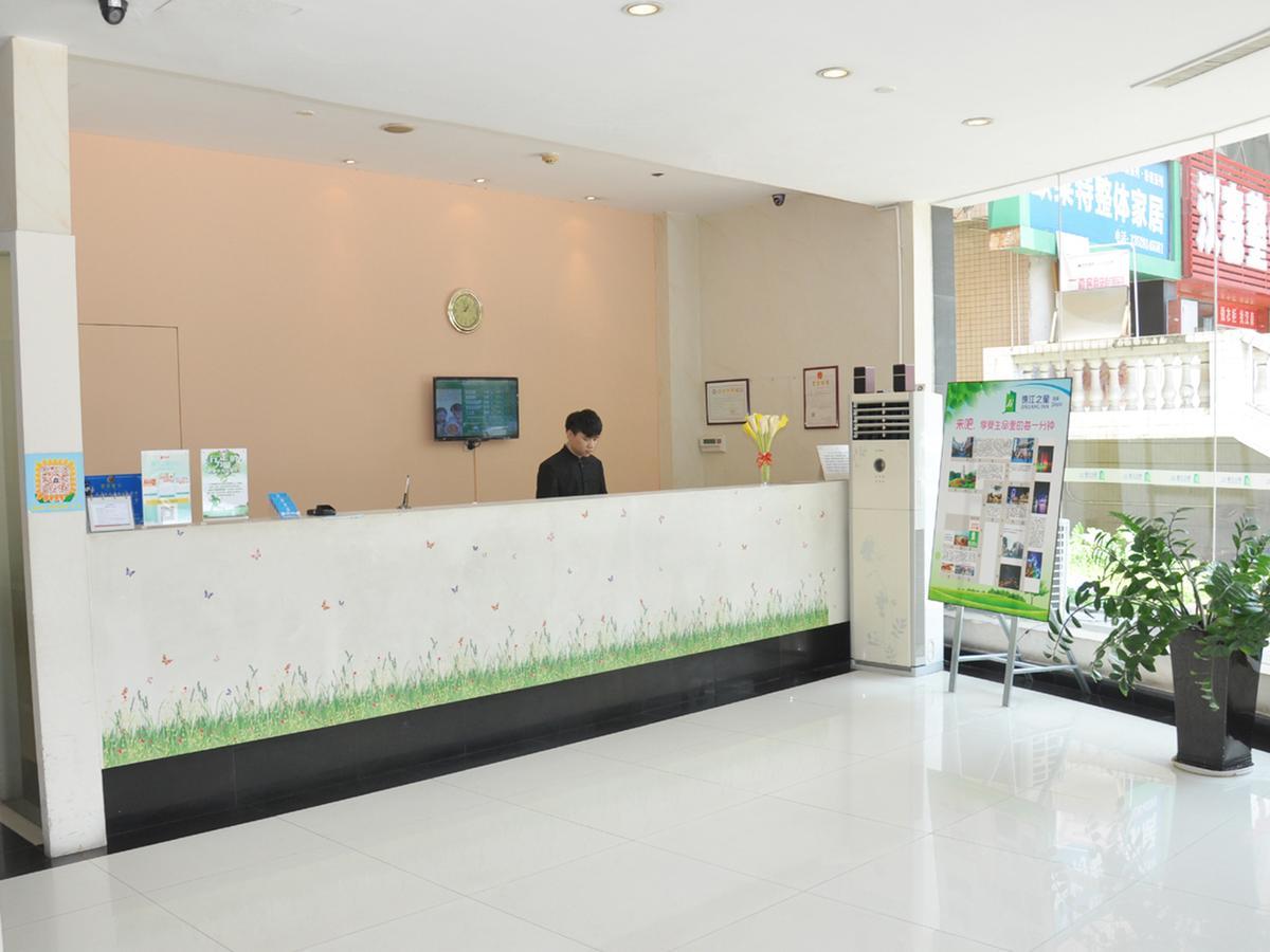 Jinjiang Inn Zhongshan Hubin Road Экстерьер фото